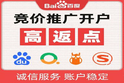 广告主必看：信息流广告优化的成功与失败案例