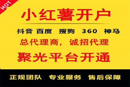 SEM竞价员实战技巧：提升点击率与转化率